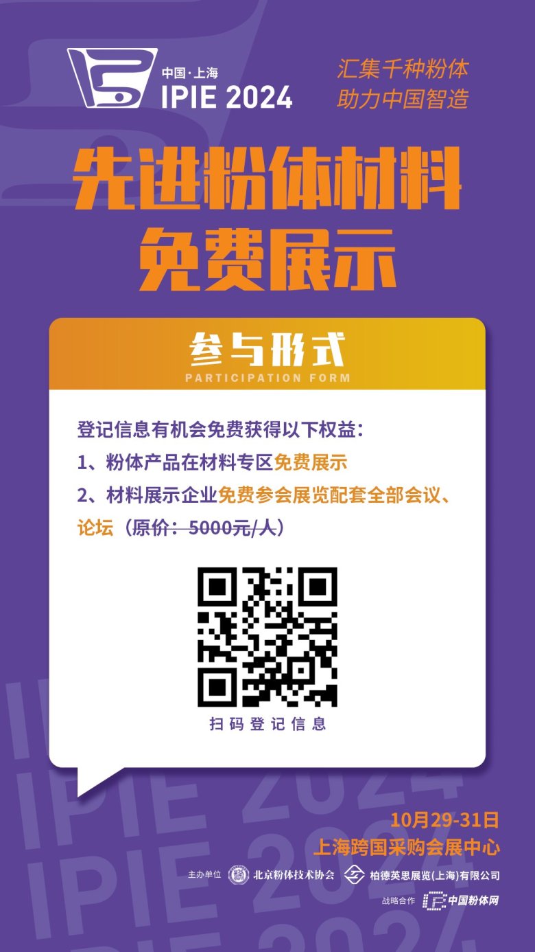微信图片_20240821150911.jpg
