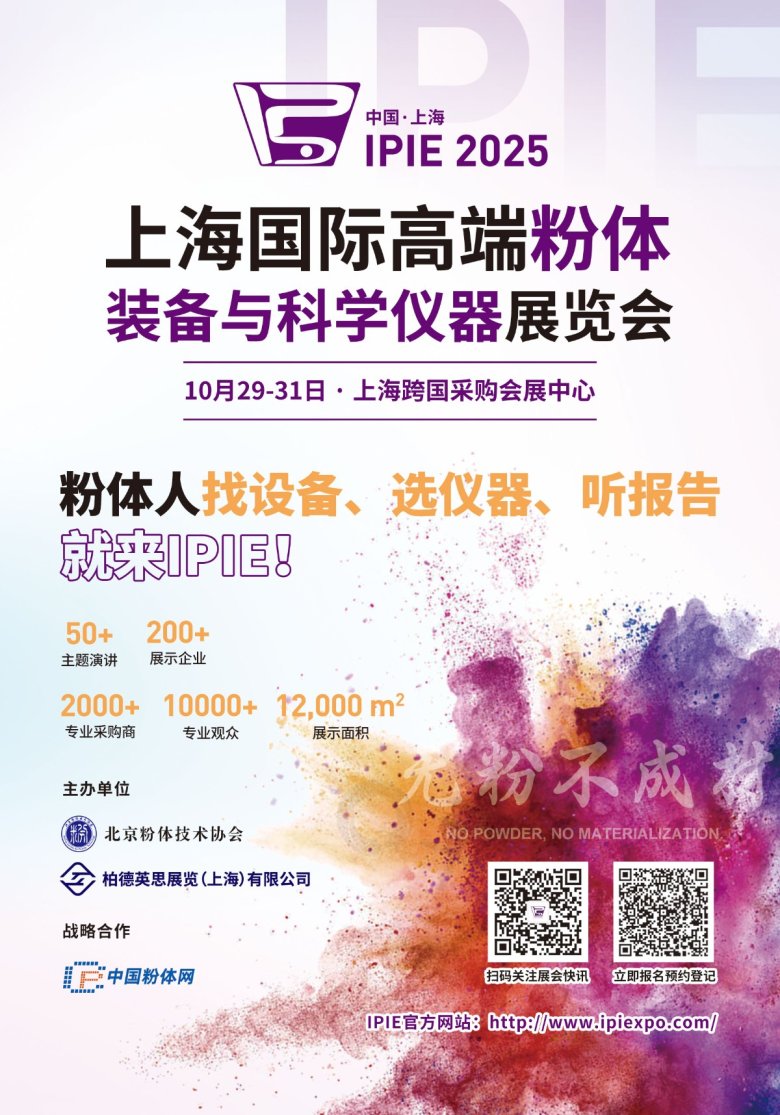 微信图片_20250212150621.jpg