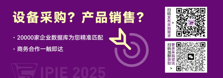 微信图片_20250212150634.jpg