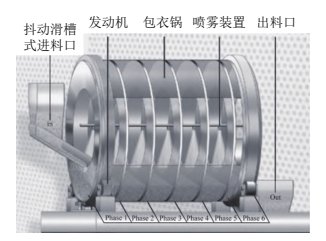 153054_441802_news.png 4.png