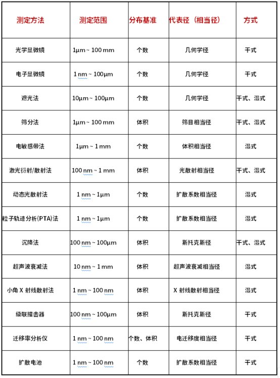 165821_594949_news.png 640 (1).png