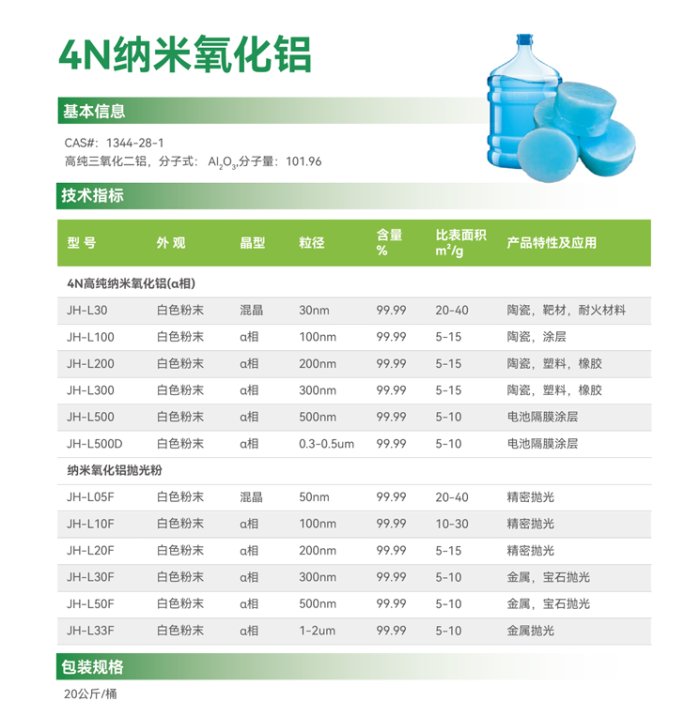 141337_751776_news.png 18.png