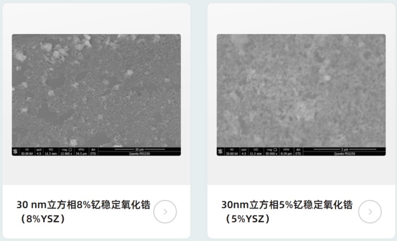 143429_862067_news.png 1.png