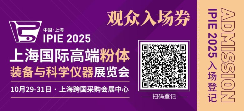 143445_611621_news.jpg 微信图片_20250212150628.jpg