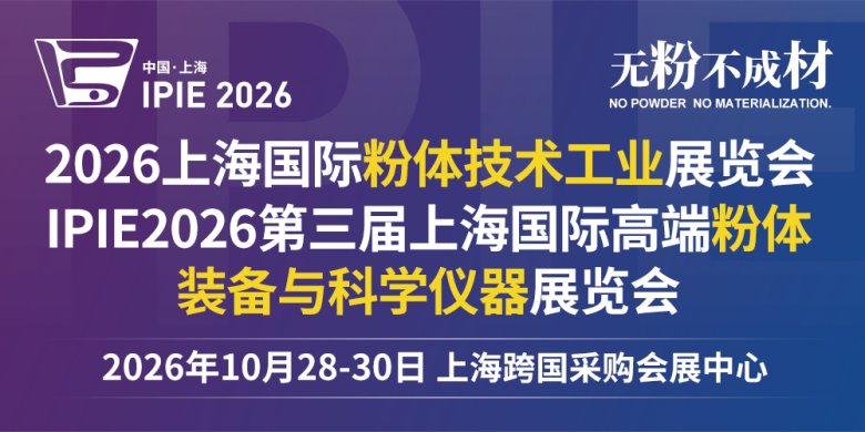 160858_084244_news.jpg 微信图片_20251203153028_556_99.jpg