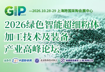 微信图片_20260522080334_2106_393.jpg