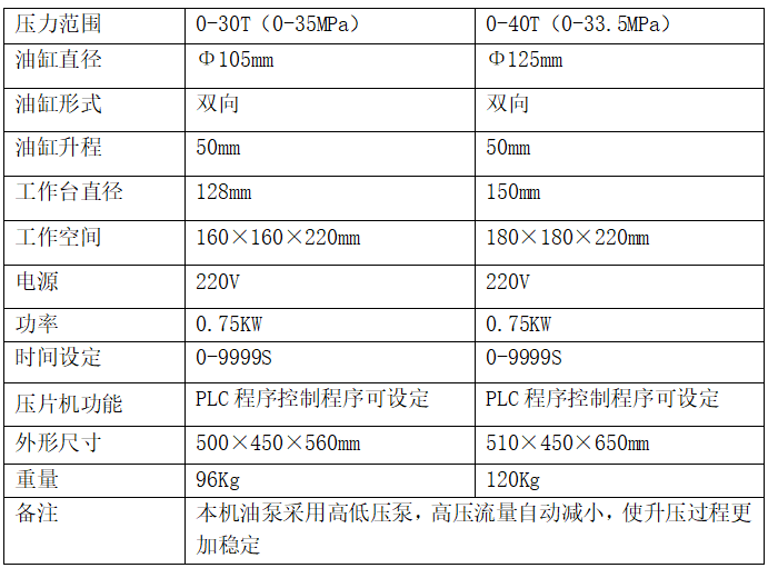 135907_676561_news.png 640 (19).png