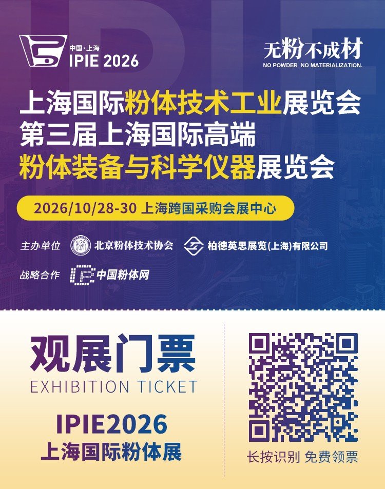 173005_462310_news.jpg 微信图片_20260602170446_863_99.jpg