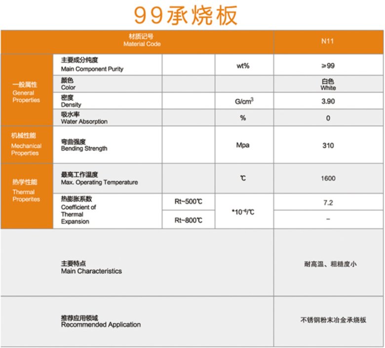 170439_902868_news.png