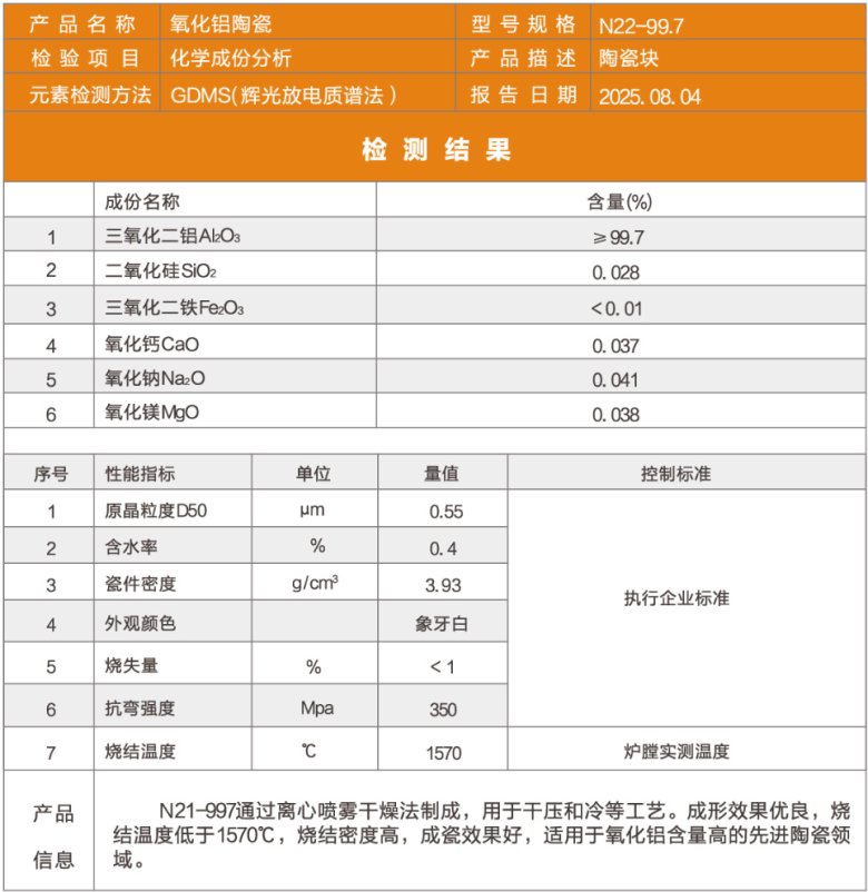 170607_014935_news.png 640 (9).png