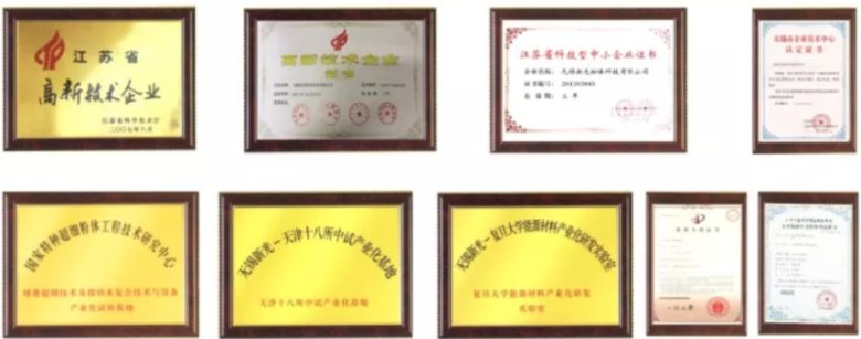 171457_874905_news.png 640 (3).png