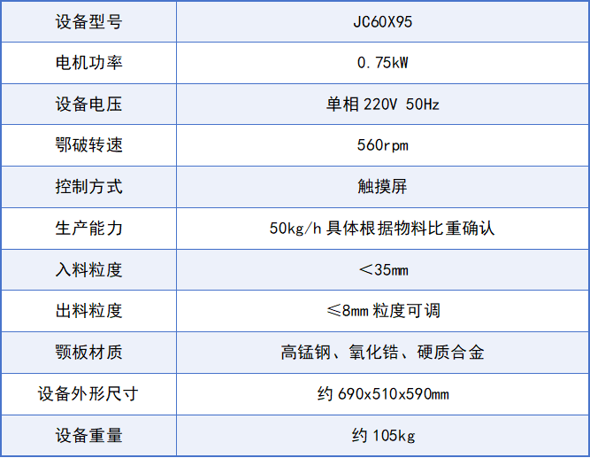 110247_504280_news.png 640 (5).png
