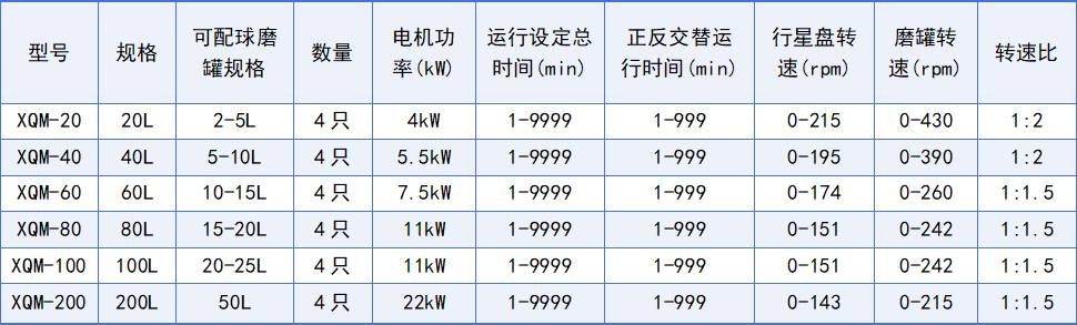 110305_319406_news.png 640 (7).png