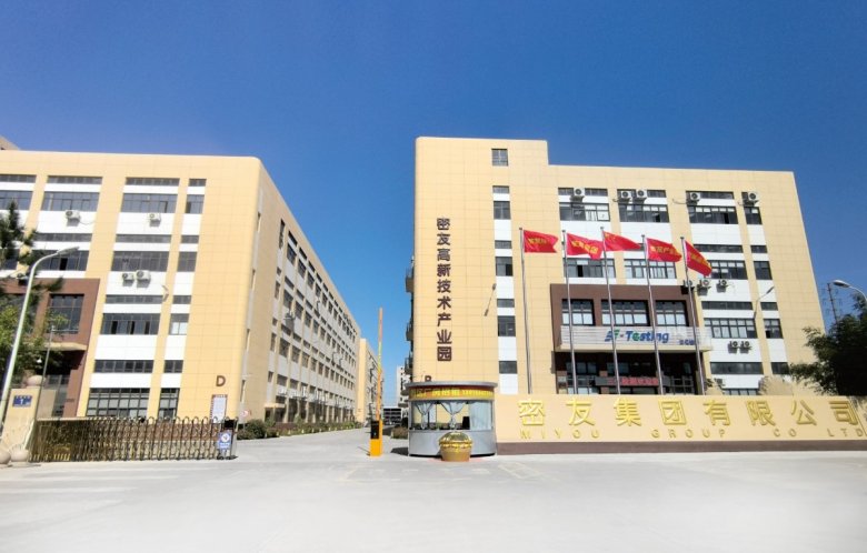 密友压缩(1).jpg