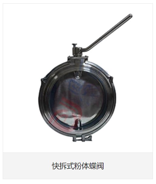 151453_270817_news.png 5.png