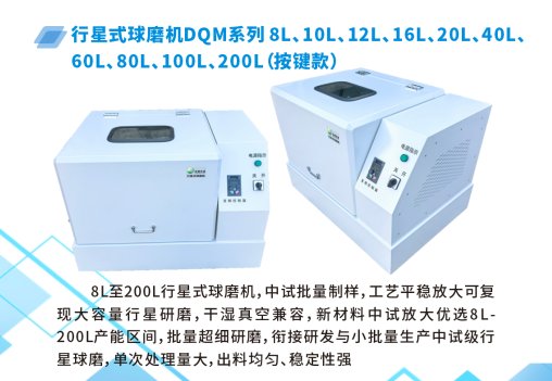 191530_940819_news.png